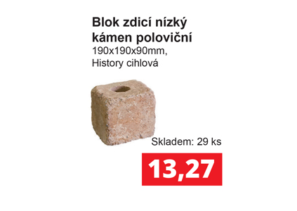 Středisko Hodonín - výprodejové betonové výrobky II